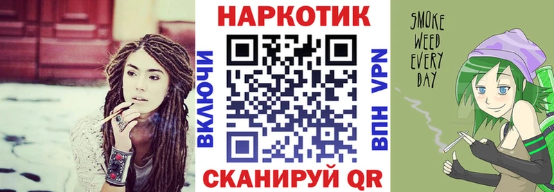 Купить наркотики Новотитаровская Вейп ТГК  A-PVP  МЕФ  Марихуана  Галлюциногенные грибы 