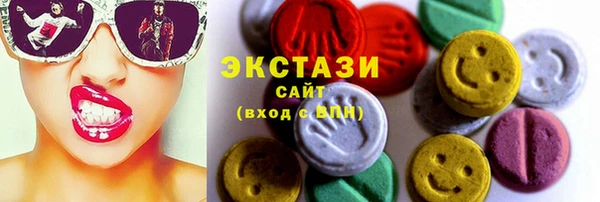 героин Богородск