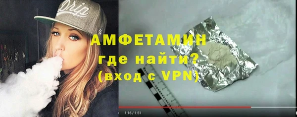 героин Богородск