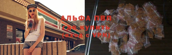 героин Богородск