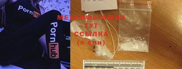 соль курить ск Богданович
