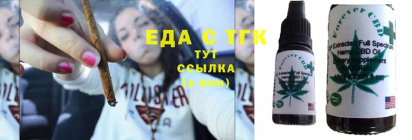 героин Богородск