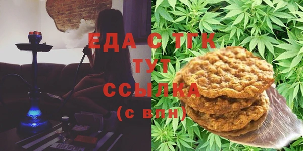 героин Богородск