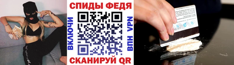 как найти   KRAKEN вход  Первитин кристалл  Новотитаровская 